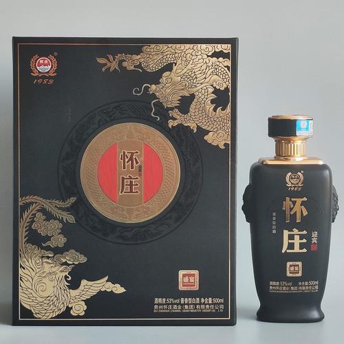 贵州白酒怀庄迎宾酒盛宴酱香型53度纯粮酒整箱批发烟酒店一件代发