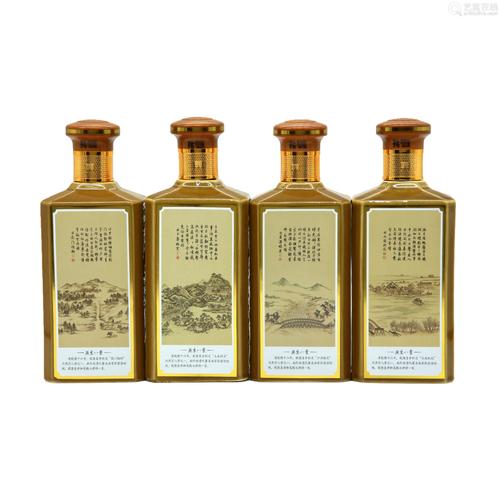 2021年产原箱燕京八景茅台酒酱香型500ml53度