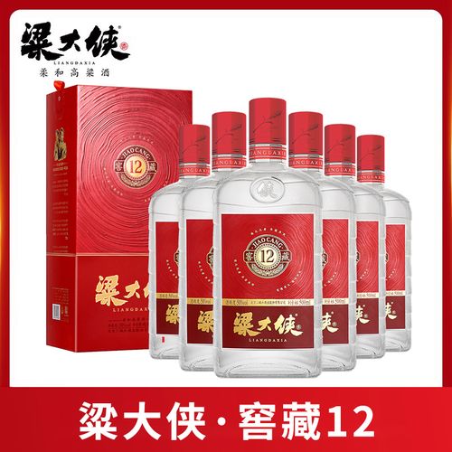 粱大侠50度500ml*6瓶高粱酒清香型纯粮白酒窖藏12系列宴请婚宴酒