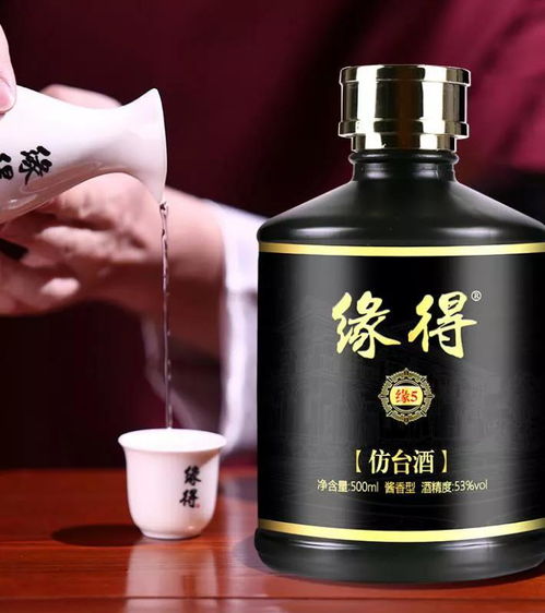 喝了这么久的酱香型白酒,你真正的了解酱香酒吗 请仔细阅读